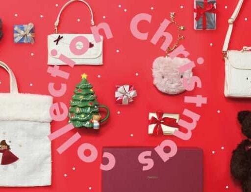 ファミリアの「クリスマスコレクション2025」登場♪ 限定ベアやツリーマグも