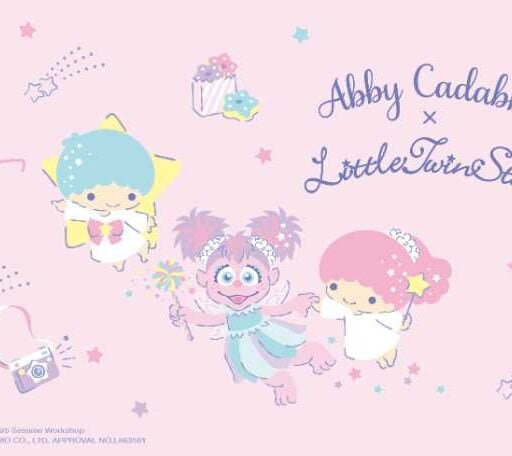 セサミストリートマーケット×リトルツインスターズ♡夢かわいい限定コラボコレクションが登場