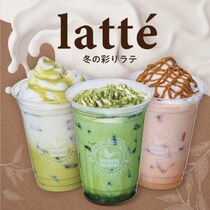 寒い季節にぴったり♡「bb.q オリーブチキン」から冬限定ラテ登場