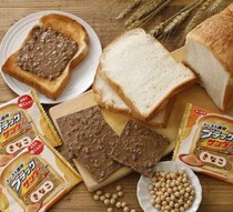 ブラックサンダーの新作♡トースト専用きなこで朝食がザクザク美味しい