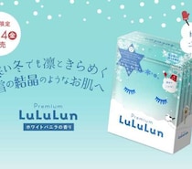 プレミアムルルルン冬限定「雪」が登場！ホワイトバニラ香るうるおい集中ケア