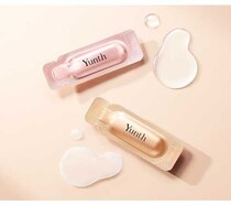 Yunthが贈る冬のBeauty Gift♪豪華プレゼント企画で“冬美肌”を先取り