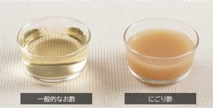 いいにごり酢の日特別セミナーの様子⑦