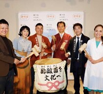 菌をまるごと、暮らしの中へ!酢酸菌が拓く新しい免疫と文化のかたち