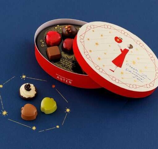 【モロゾフ】バレンタインに新登場♡りんごひめアステルが贈る甘い魔法