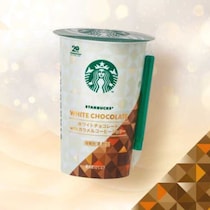 甘く香ばしい冬のご褒美♡スターバックス®期間限定チルドカップがファミマに登場