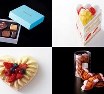 【ホテルニューオータニ】“愛”がテーマ♡2026年バレンタインスイーツ登場！