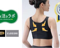 しまむらの「活き活きラボ」ブラジャーが大人気！累計30万枚突破の秘密