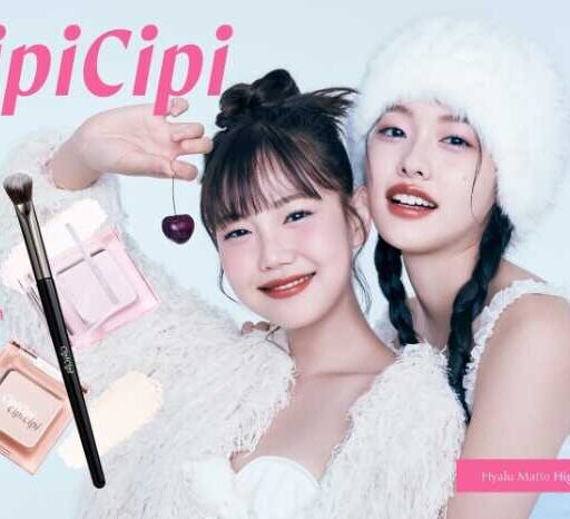CipiCipiのティント新色＆新ハイライター登場♡冬メイクを格上げする限定&新作コレクション