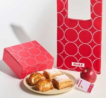 RINGOの福袋「HAPPY BOX 2026」が登場！人気アップルパイ入り豪華セット