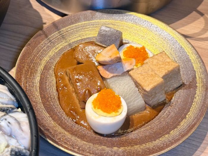 吉祥寺かいりの痛風ダレおでん