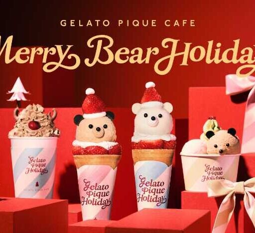 gelato pique cafeのホリデー限定スイーツが登場♪心温まる“Merry Bear”フェア