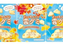 カンロの秋限定♡「あの日見上げた雲グミ」で、大人も童心に帰ろう