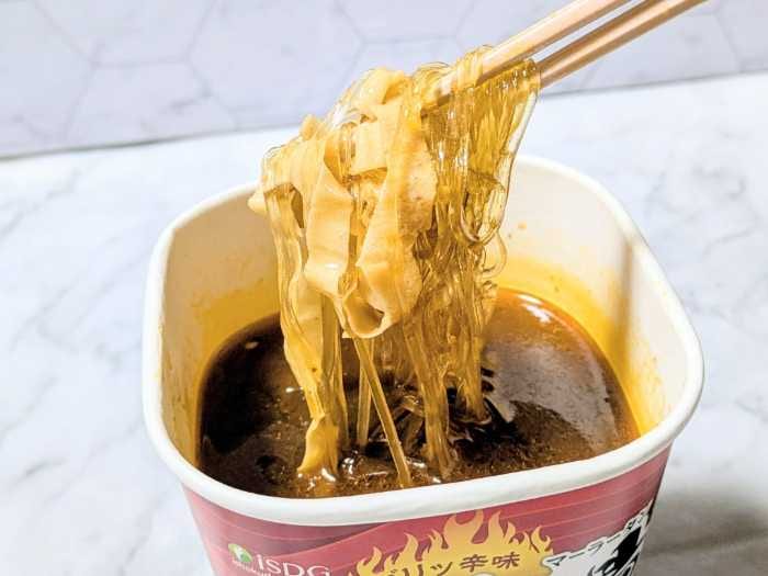 中華房の麻辣燙⑧