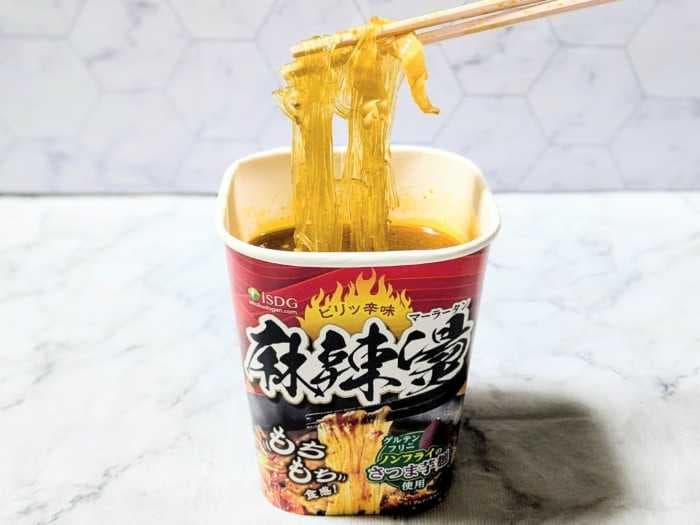 中華房の麻辣燙⑦