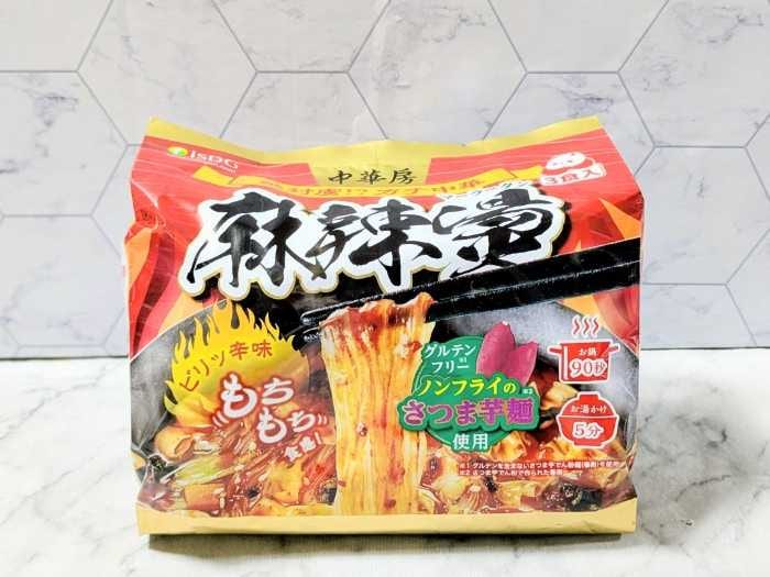 中華房の麻辣燙②