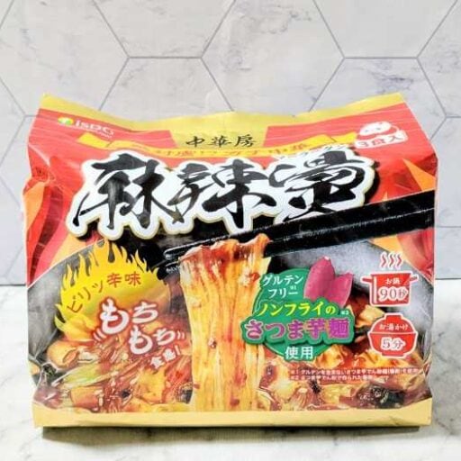 ピリ辛味のスープがやみつき!｢中華房 麻辣燙(マーラータン)｣から袋麺が新発売