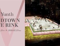 Yunth×東京ミッドタウンの冬限定リンク♡BTS・Vビジュアルが彩る特別空間