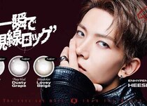 ENHYPENヒスンが新アンバサダーに就任！Qrsessed新色カラコンが登場♡