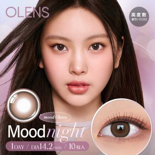 韓国人気OLENSの新色「MoodChoco」登場♡ムードナイトから大人見えブラウンが新発売
