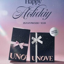 UNOVEのホリデー限定セットがメガ割に登場♪冬の美髪ケアを特別価格でGET