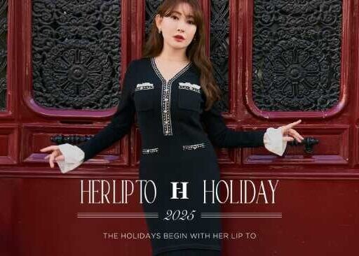 Her lip toのホリデーコレクション登場♡冬を彩る特別な装いをチェック