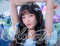 マキアージュ新作「Bloom Collection」IROHAと未来メイク