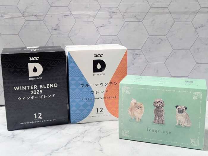 UCC上島珈琲の旅するコーヒーマリアージュ①