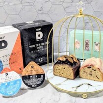 昨年は完売したUCC上島珈琲｢旅するコーヒーマリアージュ｣の第11弾が予約発売開始