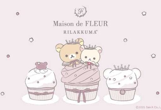 Maison de FLEUR×リラックマ新作コラボ♡甘かわバッグ&ぬいぐるみ