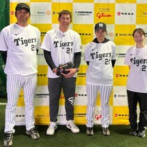 岩田稔さんの1型糖尿病啓発イベント、野球体験教室と交流会、阪神甲子園球場にて開催