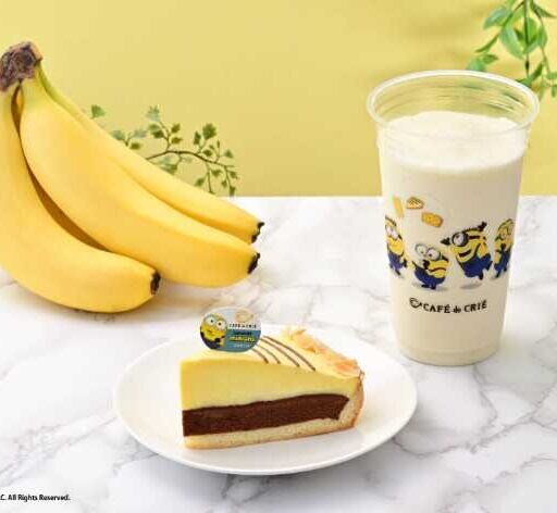 カフェ・ド・クリエでミニオン♡バナナタルト＆スムージー発売
