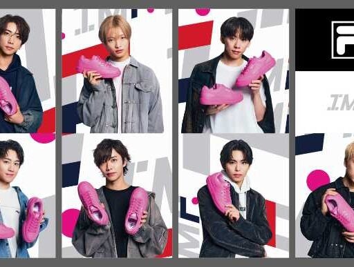 IMP.×FILA♡限定スニーカー予約販売スタート!鮮やかピンクが可愛い