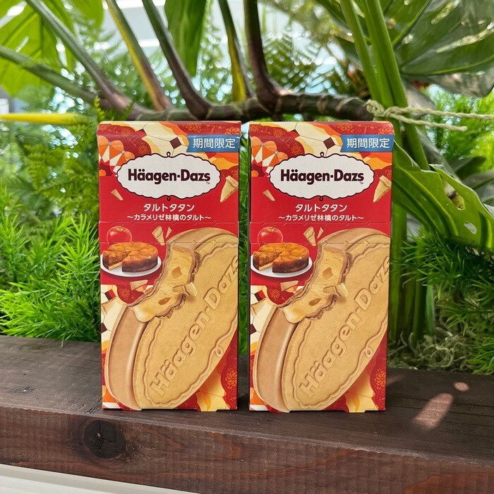 ハーゲンダッツのタルトタタン①