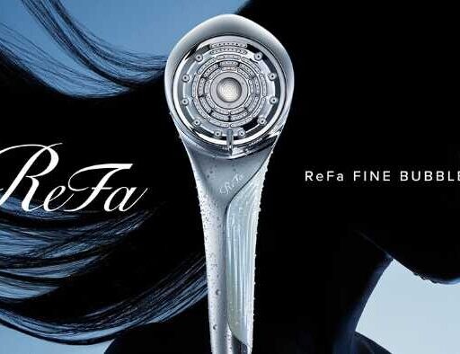 ReFaファン必見♡節水も美肌も叶える新シャワー「FINE BUBBLE U+」登場