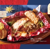 この冬食べたい！ココスのチーズフォンデュ風12月限定メニューを徹底紹介