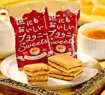 世にもおいしいブラウニー新作♡クレームブリュレ＆ティラミス登場