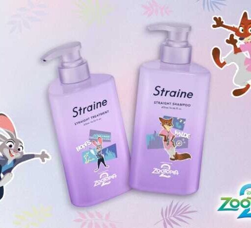 Straine×ズートピア2♡限定デザインのストレートヘアケアセット登場