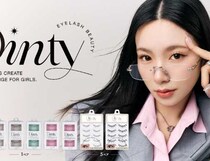 束感まつげでアイドル級♡Dintyから新作1ペア＆5ペア登場