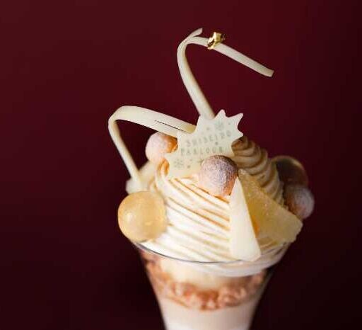 資生堂パーラーのホリデー限定パフェ＆デザートで冬を満喫♡