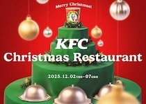 六本木限定♡ケンタッキーのクリスマスレストランが期間限定OPEN
