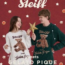 ジェラート ピケ×Steiff第3弾♡南ドイツのお菓子の家で楽しむコレクション