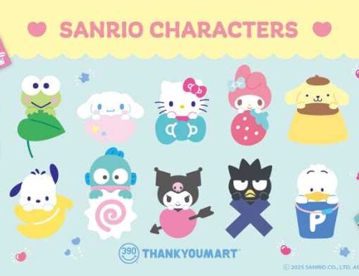 サンリオ×サンキューマート♡大人かわいい限定25アイテムが登場