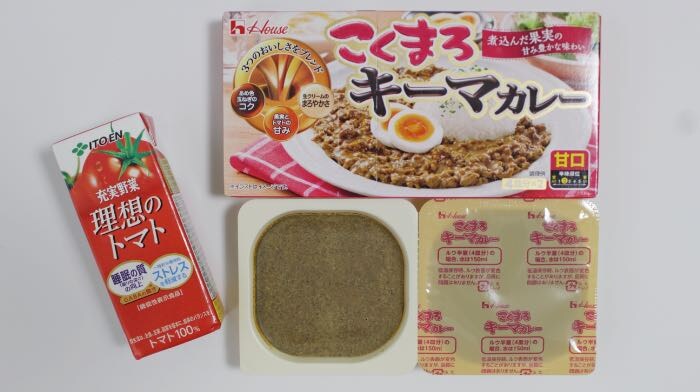 トマトキーマカレーの材料