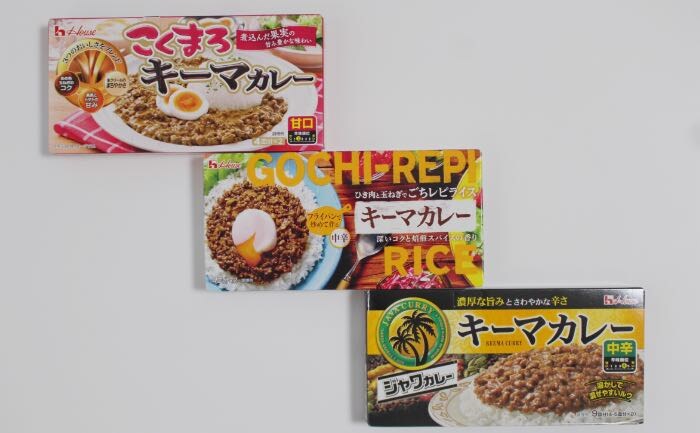 トマトキーマカレーのルウ