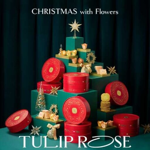 TOKYOチューリップローズから限定『アソートギフト<クリスマス>』登場♡華やぐ冬の贈り物に