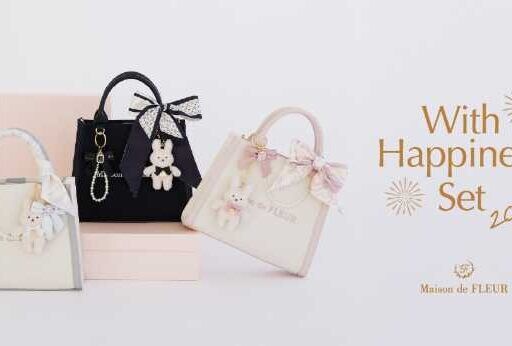 Maison de FLEURの新年を彩るWith Happiness Set