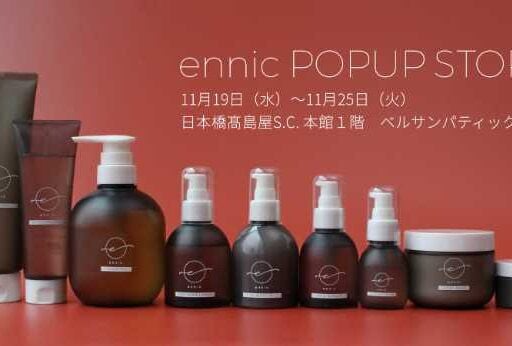 ennicポップアップストアが日本橋髙島屋S.C.に登場♡新商品も体験