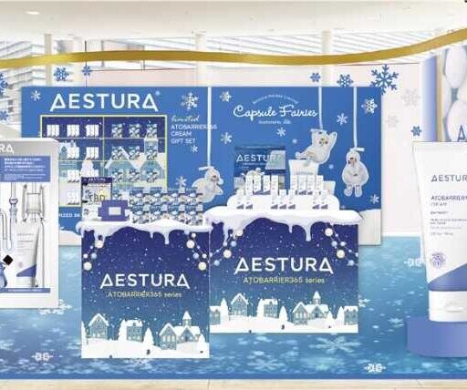 AESTURAのPOP UPが新宿に登場！冬肌を守る限定特典&ギフトをチェック