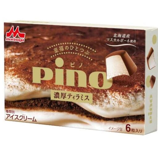ピノ新作「濃厚ティラミス」♡至福のひとつぶが11月25日発売